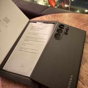 Pitaka Black Phone Case